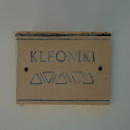 Kleoniki Villa *