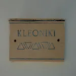 Kleoniki Villa *